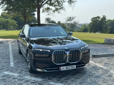 BMW 7-Series  2026